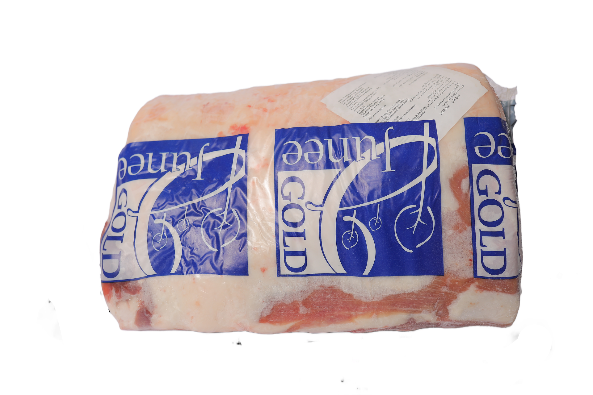 Australian Frozen Bone In Lamb | Rack | Junee Gold