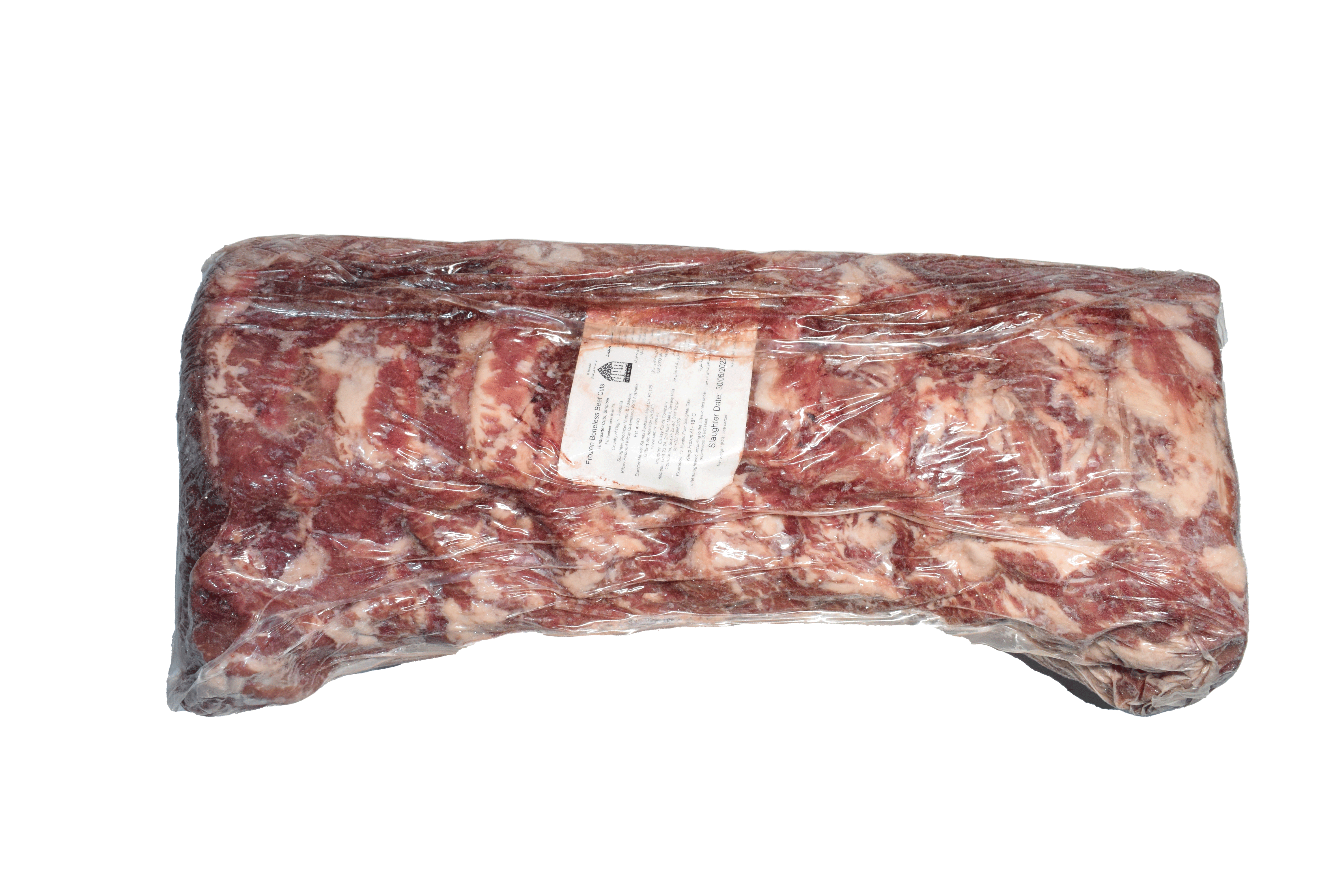 Australian Frozen Boneless Beef | Striploin | Kilcoy