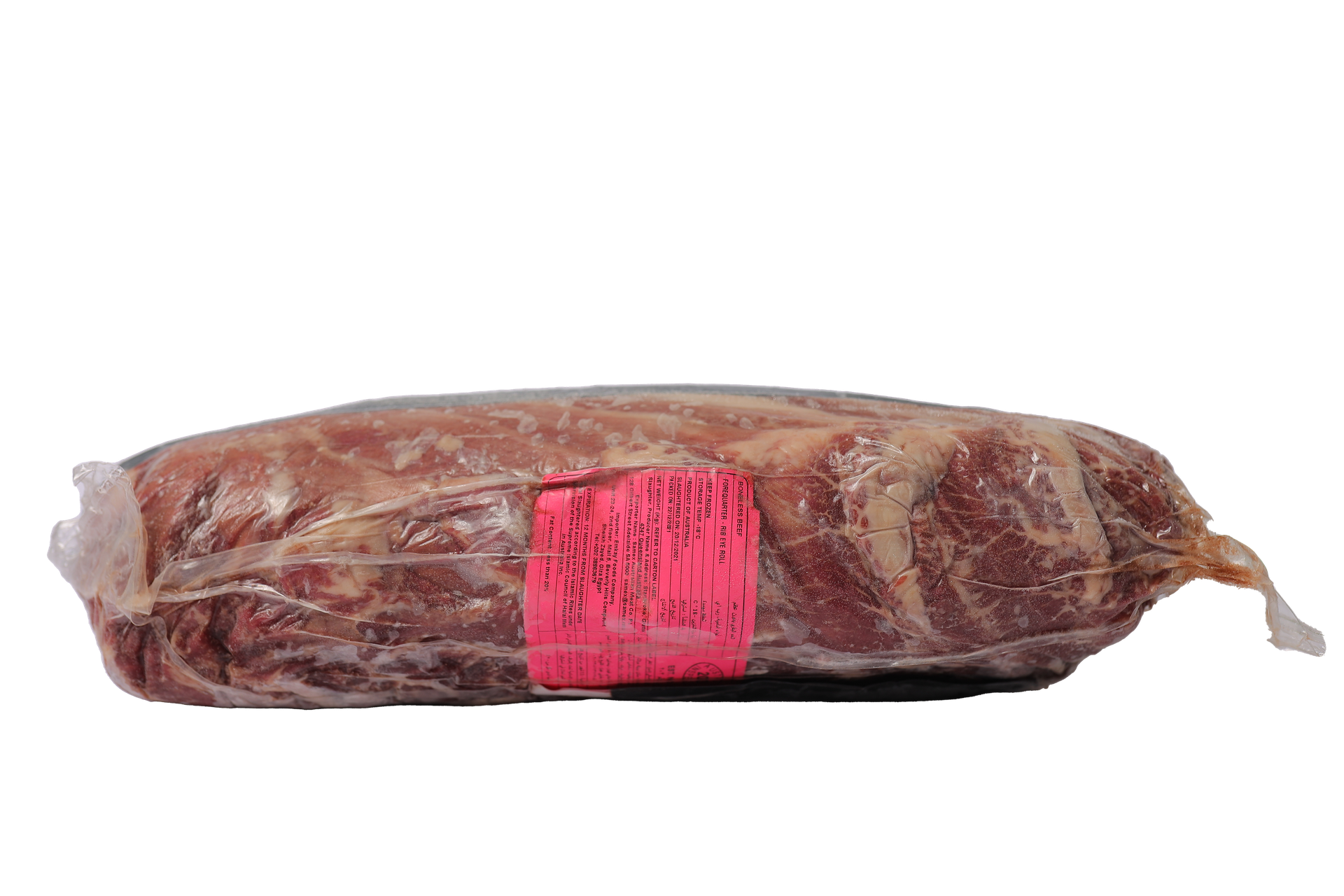 Australian Frozen Boneless Beef | Ribeye | Stanbroke