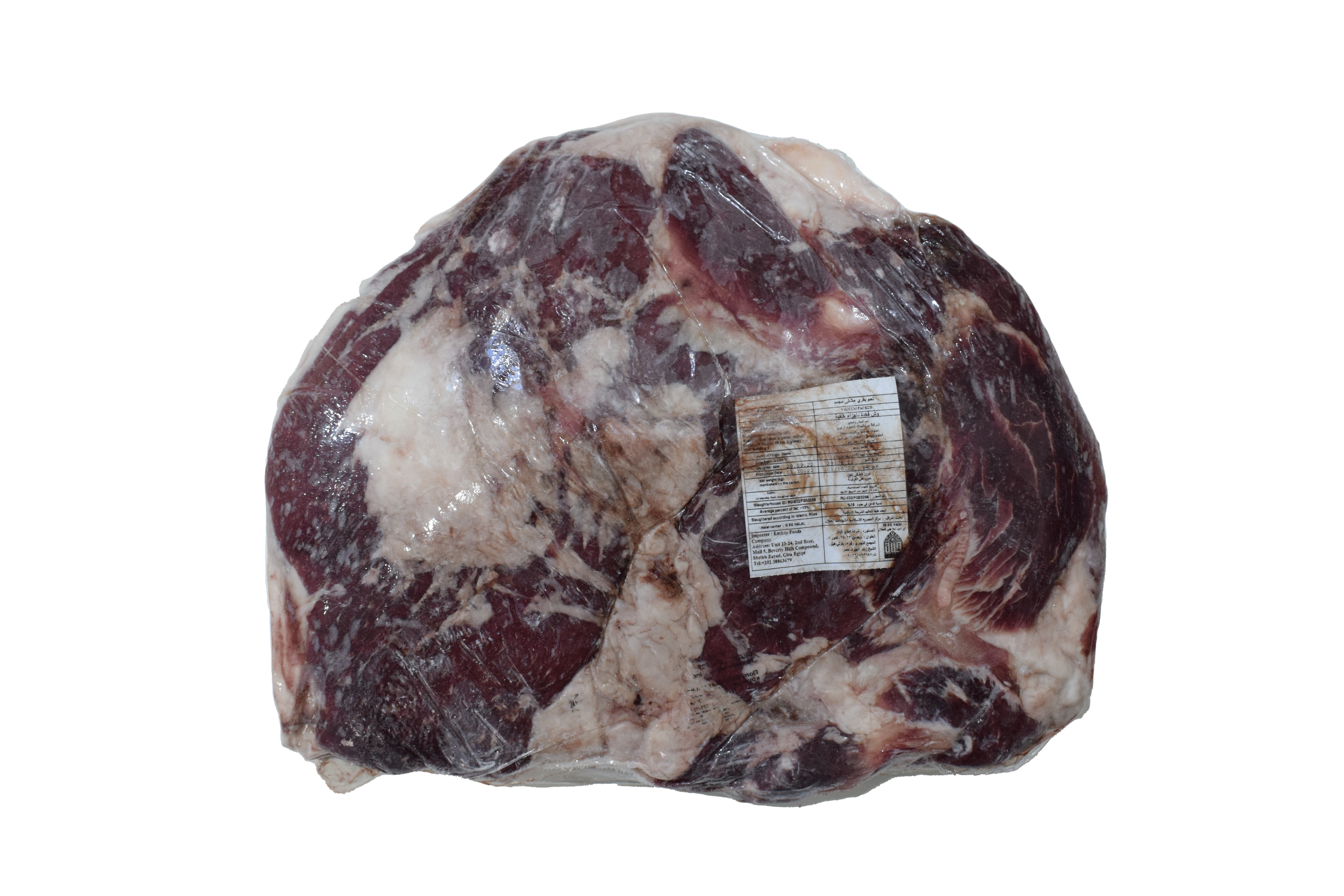 Russian Frozen Boneless Angus Choice Beef | Top Side