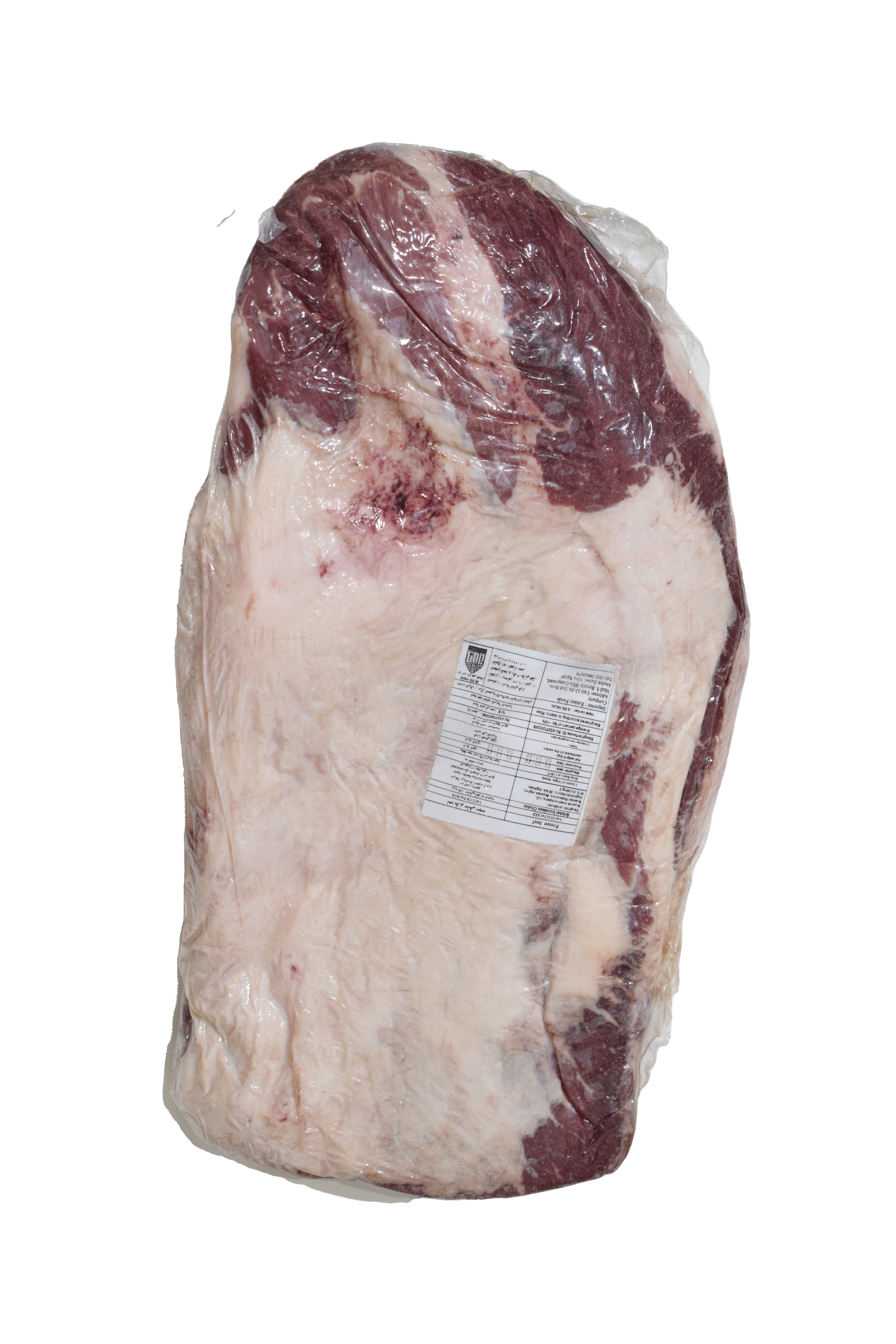 Russian Frozen Black Angus Beef | Body Fat