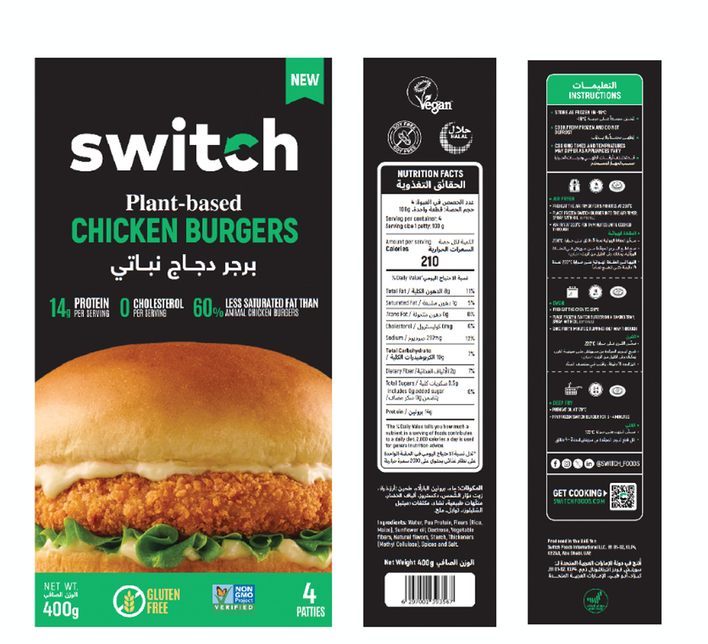 Switch Plant-based Chicken Burger 3000g Case (18Kg)