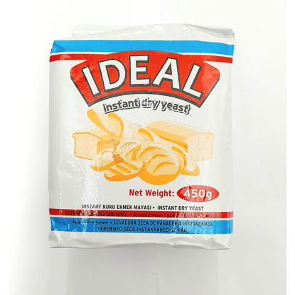 خميرة جافة 450 جم 20 عبوة IDEAL