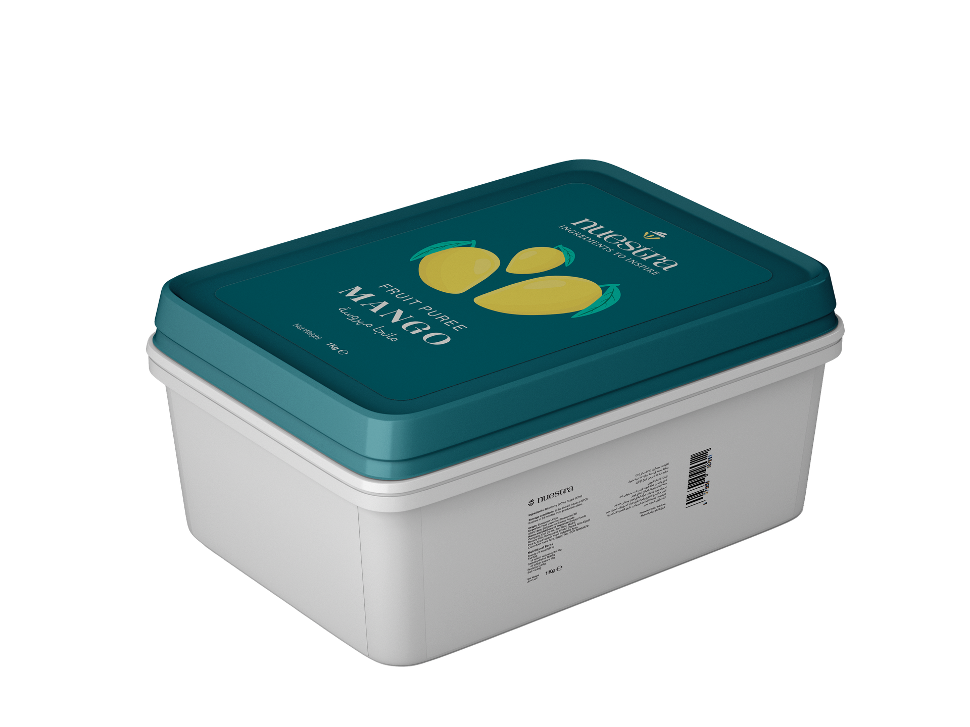 هريس المانجو المجمد